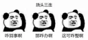 [sticker](media:AAQFABPHNNMyAARCq_ZaWjaKwP1PAAIC@telegram)