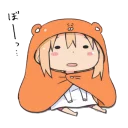 [sticker](media:AAQFABPHe7MyAAR2bmzK_5YgkFgHAAIC@telegram)