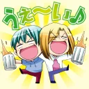 [sticker](media:AAQFABPHkNAyAATuiMusi-4WBK8fAAIC@telegram)