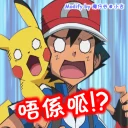 [sticker](media:AAQFABPHpMsyAAS_2OUGwgXv2qcvAAIC@telegram)