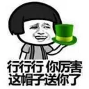 [sticker](media:AAQFABPIMtMyAAQWLDlPJ4tobo48AAIC@telegram)