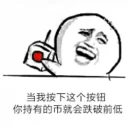 [sticker](media:AAQFABPIetMyAATznwoSozxYTog9AAIC@telegram)