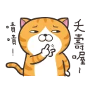 [sticker](media:AAQFABPIzb8yAATS58_wMQLoOawBAAIC@telegram)