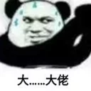 [sticker](media:AAQFABPJ79oyAAQe4XIgDWS_E5QuAAIC@telegram)