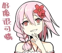 [sticker](media:AAQFABPJS9AyAAQGWo9cryYFzNAxAAIC@telegram)