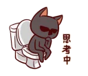 [sticker](media:AAQFABPK4ssyAATjtP8C-qe1FhgIAAIC@telegram)