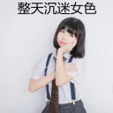 [sticker](media:AAQFABPKdsoyAASbAAFHhqdORhlEMwACAg@telegram)