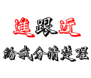 [sticker](media:AAQFABPKz9YyAARgj6RqpVD2RU5QAAIC@telegram)