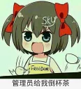 [sticker](media:AAQFABPLS9AyAAR6k5fN1kICzIwMAAIC@telegram)