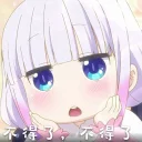 [sticker](media:AAQFABPM6ssyAAT_XrWRAAGJxASmDwACAg@telegram)