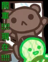 [sticker](media:AAQFABPMBMwyAARcvrXynR0cL4AaAAIC@telegram)