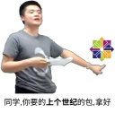 [sticker](media:AAQFABPMDbIyAAS5Qz9ok9pJjkASAAIC@telegram)