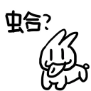 [sticker](media:AAQFABPMGMEyAATQWo9X-5gzXywJAAIC@telegram)