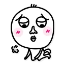 [sticker](media:AAQFABPMqr8yAAQHOVAQ_i7wGJ4PAAIC@telegram)