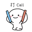 [sticker](media:AAQFABPNMt4yAATjTwXk3DU0Up5RAAIC@telegram)