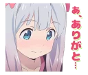 [sticker](media:AAQFABPNZNAyAASlguyGbA2AQ84dAAIC@telegram)