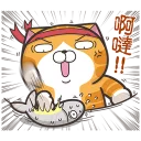 [sticker](media:AAQFABPNbdYyAAQsCIQh0KbT8w4eAAIC@telegram)