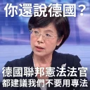 [sticker](media:AAQFABPNbsoyAAR3mJQ3DhXQhrUsAAIC@telegram)