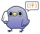 [sticker](media:AAQFABPNdcoyAAQfvHpxzNvGmHwgAAIC@telegram)
