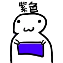 [sticker](media:AAQFABPNe7MyAAQj1qk-DEGZmnskAAIC@telegram)