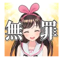 [sticker](media:AAQFABPNjdMyAAQWO9tu6moDjkEcAAIC@telegram)