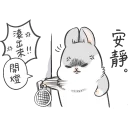 [sticker](media:AAQFABPNkMsyAATMKPA0UcD_nBcKAAIC@telegram)