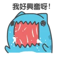[sticker](media:AAQFABPOQr4yAARFeobKwLew8BYcAAIC@telegram)