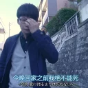 [sticker](media:AAQFABPOZMoyAAQmyeKv_E7UD-IuAAIC@telegram)