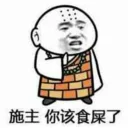 [sticker](media:AAQFABPOhtAyAAR4jXAe_zESKdEiAAIC@telegram)