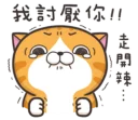 [sticker](media:AAQFABPP470yAAS1Pa9uaQVHB74OAAIC@telegram)