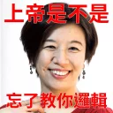 [sticker](media:AAQFABPPbMoyAARpO8q2eTN4W88zAAIC@telegram)