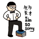 [sticker](media:AAQFABPPc7MyAASH_evG6QdbVbciAAIC@telegram)