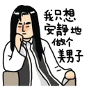 [sticker](media:AAQFABPQJtAyAARXF4jD0LUsKNQ1AAIC@telegram)