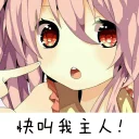 [sticker](media:AAQFABPQM9AyAARMpU-GdcjxaUcBAAIC@telegram)