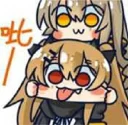 [sticker](media:AAQFABPQRNAyAASFIwZgCDfyAv83AAIC@telegram)