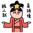 [sticker](media:AAQFABPQWsoyAARy_CYJAW2FrAc3AAIC@telegram)