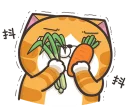 [sticker](media:AAQFABPQeNMyAARg96S6IuL-30AQAAIC@telegram)