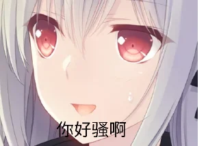 [sticker](media:AAQFABPR4PcyAASMT5HL82V0afpUAAIC@telegram)