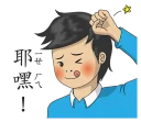 [sticker](media:AAQFABPRCL4yAASyBKBPzD4BiKwOAAIC@telegram)