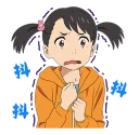 [sticker](media:AAQFABPRFMoyAAQRzcc1TEfNoeMSAAIC@telegram)