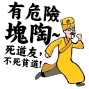 [sticker](media:AAQFABPRTL4yAAQLpHxXhSG1teEXAAIC@telegram)