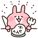 [sticker](media:AAQFABPRqb8yAATeWIP7oBOtTikHAAIC@telegram)