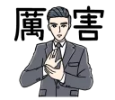 [sticker](media:AAQFABPRxdYyAASi9Qsft47E0vUoAAIC@telegram)