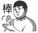 [sticker](media:AAQFABPSWtYyAAQIX8EUsW0g2XYoAAIC@telegram)