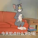 [sticker](media:AAQFABPT9MsyAATqAAFUtMLsijEXDwACAg@telegram)