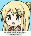 [sticker](media:AAQFABPTJdAyAATlxwGZUJa3azsFAAIC@telegram)
