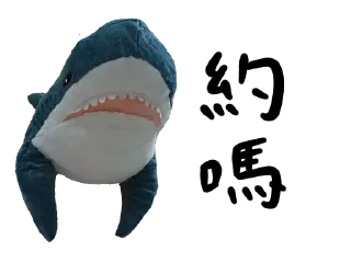 [sticker](media:AAQFABPTj_YyAAQitlOdE2KxGQJkAAIC@telegram)
