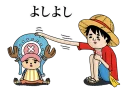 [sticker](media:AAQFABPTu9QyAAQpGf5xkNZf77wpAAIC@telegram)