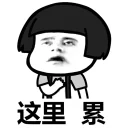 [sticker](media:AAQFABPU49QyAASgmEd95zcFe-omAAIC@telegram)