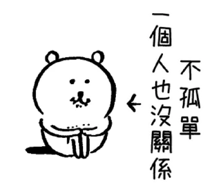 [sticker](media:AAQFABPU4fcyAARvrIx9xrg-4_4-AAIC@telegram)